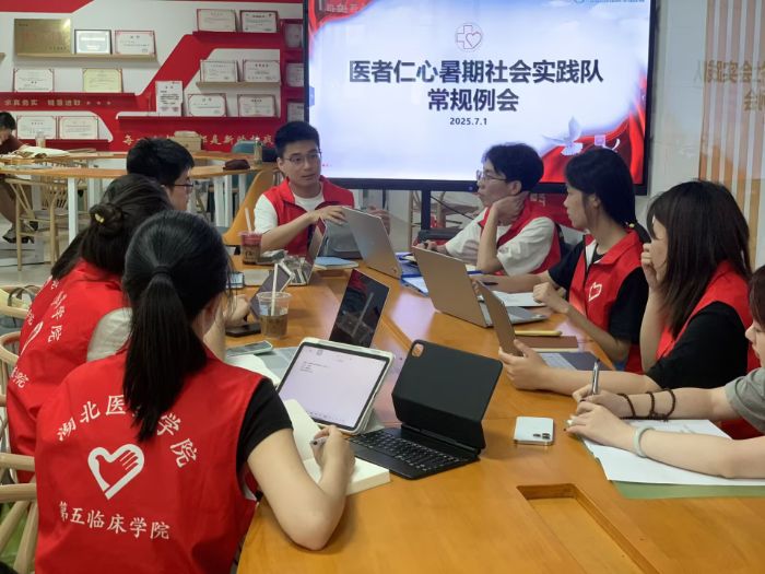 ����ҽҩѧԺѧ���������ҽԺ�����ഺ�ȳ���������ҽ�Ƶ�����