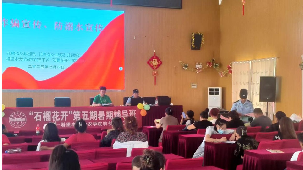 �����������ɳ���������ľ��ѧʯ�񻨿�ʵ���Ŷ�