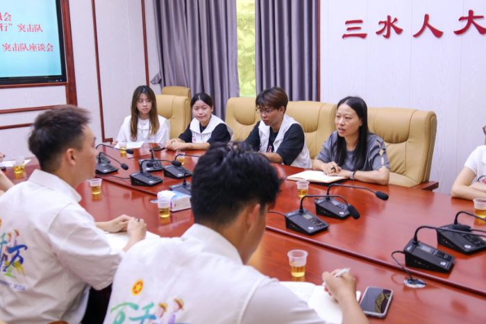 ������ͬ�С�ͻ�������ഺ��дУ�ع������˴��