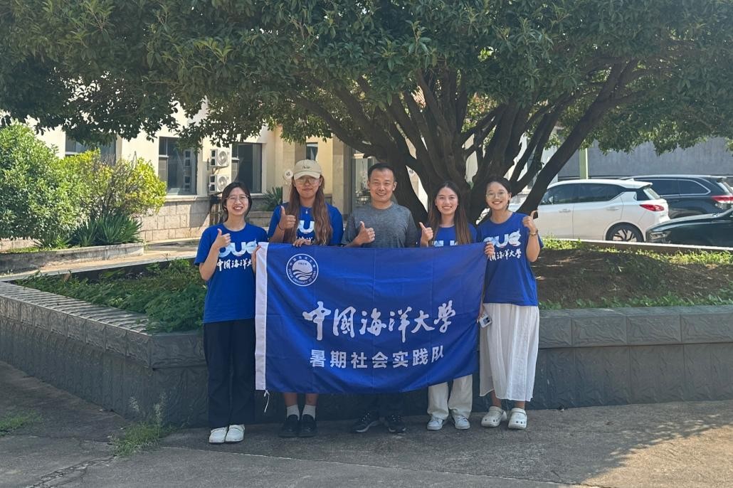 ��ˮ��ɽ���ת��Ϊ��ɽ��ɽ�� �����й������ѧ����ˮ��EODģʽ̽���ȷ���ýŲ�������