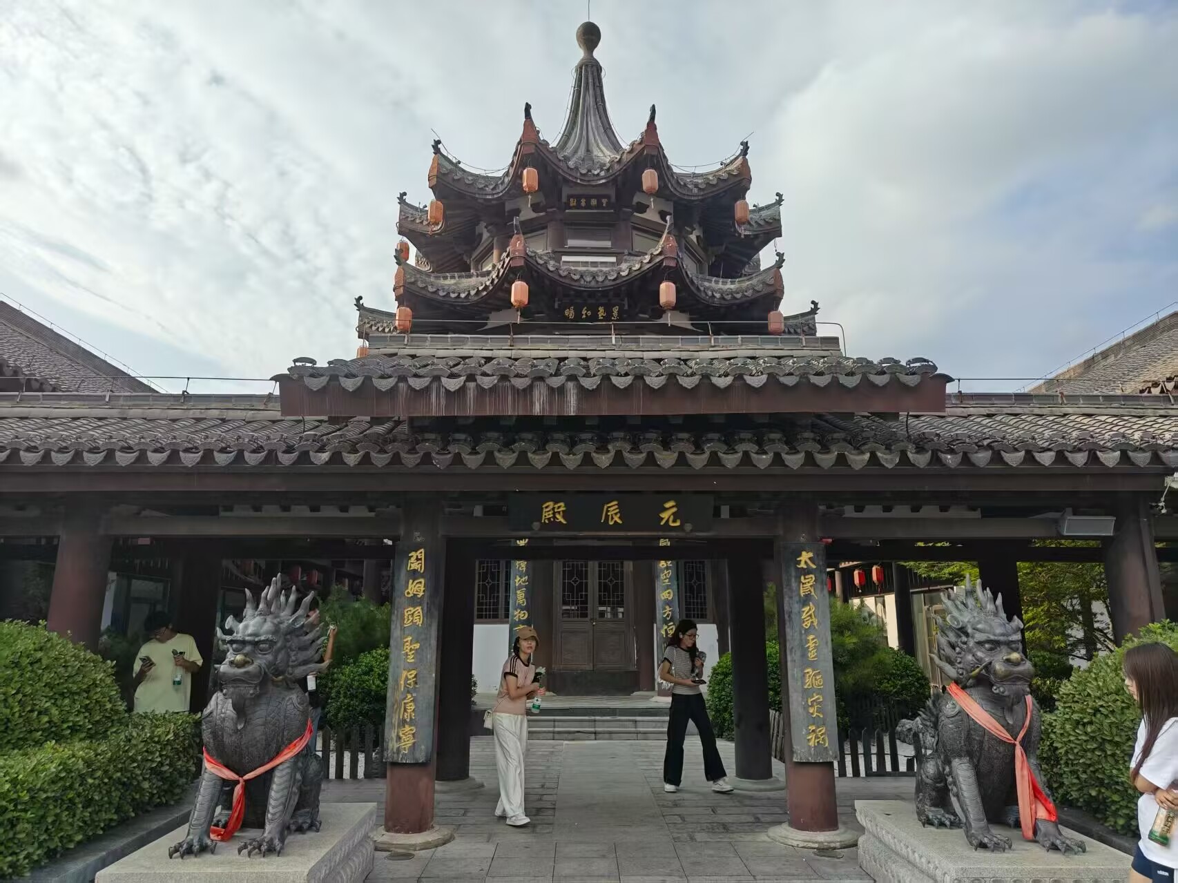 ��ʦ��ѧ��������