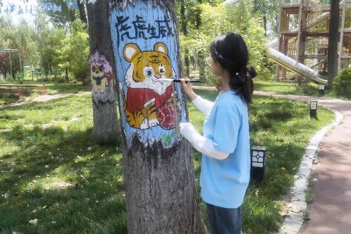 ��ʻ���̬���ഺ�����Σ��ܿ�ʦ��ѧԺѧ�ӡ������硱��̬���������