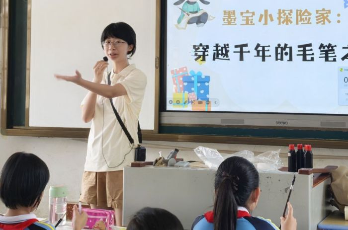 ī��ͯȤ����;ʵ���ų�Ա���캢���ǿ�����Խǧ���ë��֮��