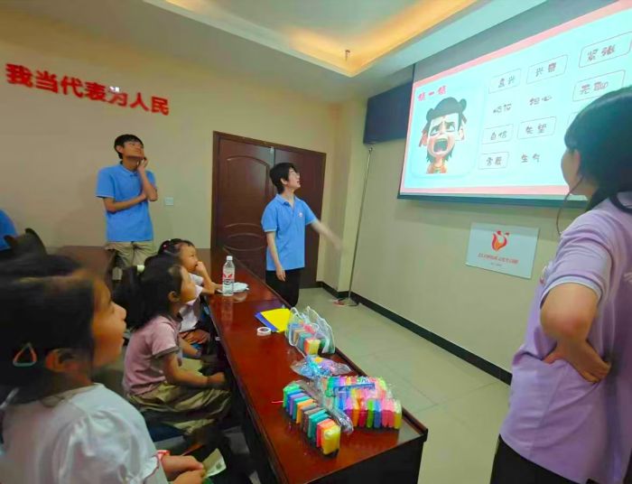 ����ʦ����ѧ������ѧѧԺ�����磺�������������У���ʿ���ůͯ��