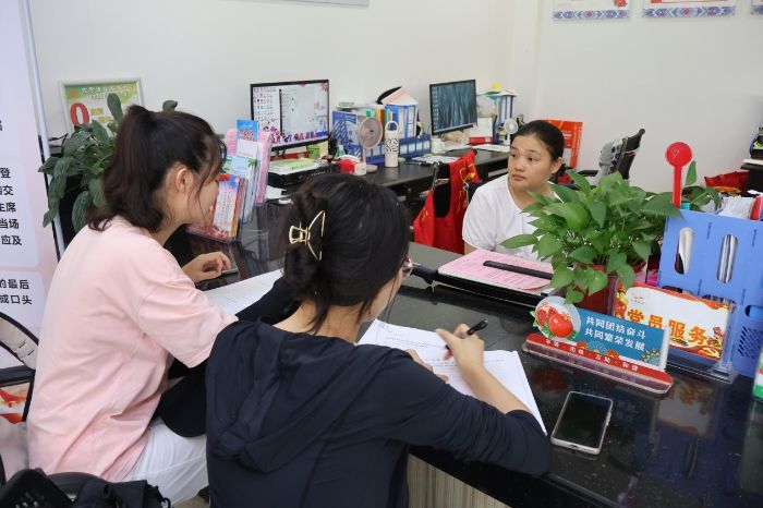 ��֪���裬�����ġ������콭���令���ӿ�չ���ֳ������ϻ�����