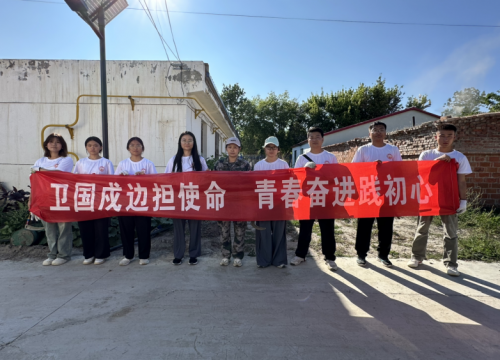 �½����������������ְҵ����ѧԺ���������ߡ�ʵ����̽�߽���̬��ƪ �������������