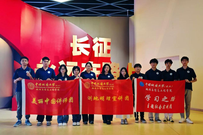 �й����ʴ�ѧ(�人):������������Ÿ��������忪չ��ʷ���������