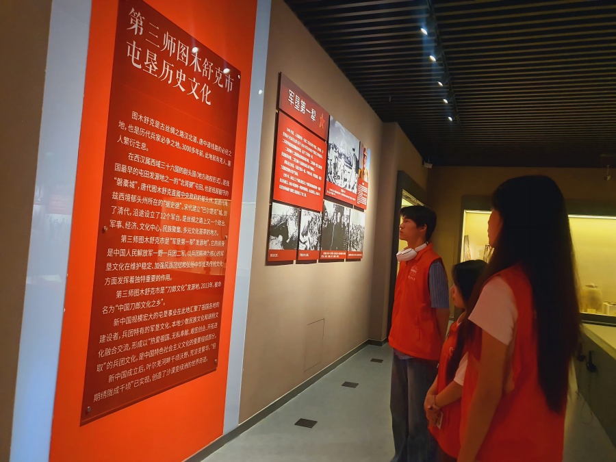 פ�㲩��ݣ�ϸƷ����ʷ ���� ����ľ��ѧѧ����ͼľ��˲�����������֪