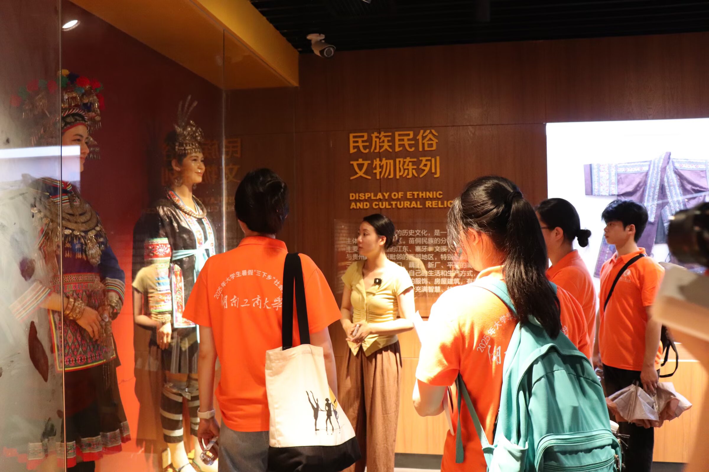 ���Ϲ��̴�ѧ���������硰���������ӡ����������嶱�������ز���ݣ���Դ��ʷ�������������嶱���Ļ�