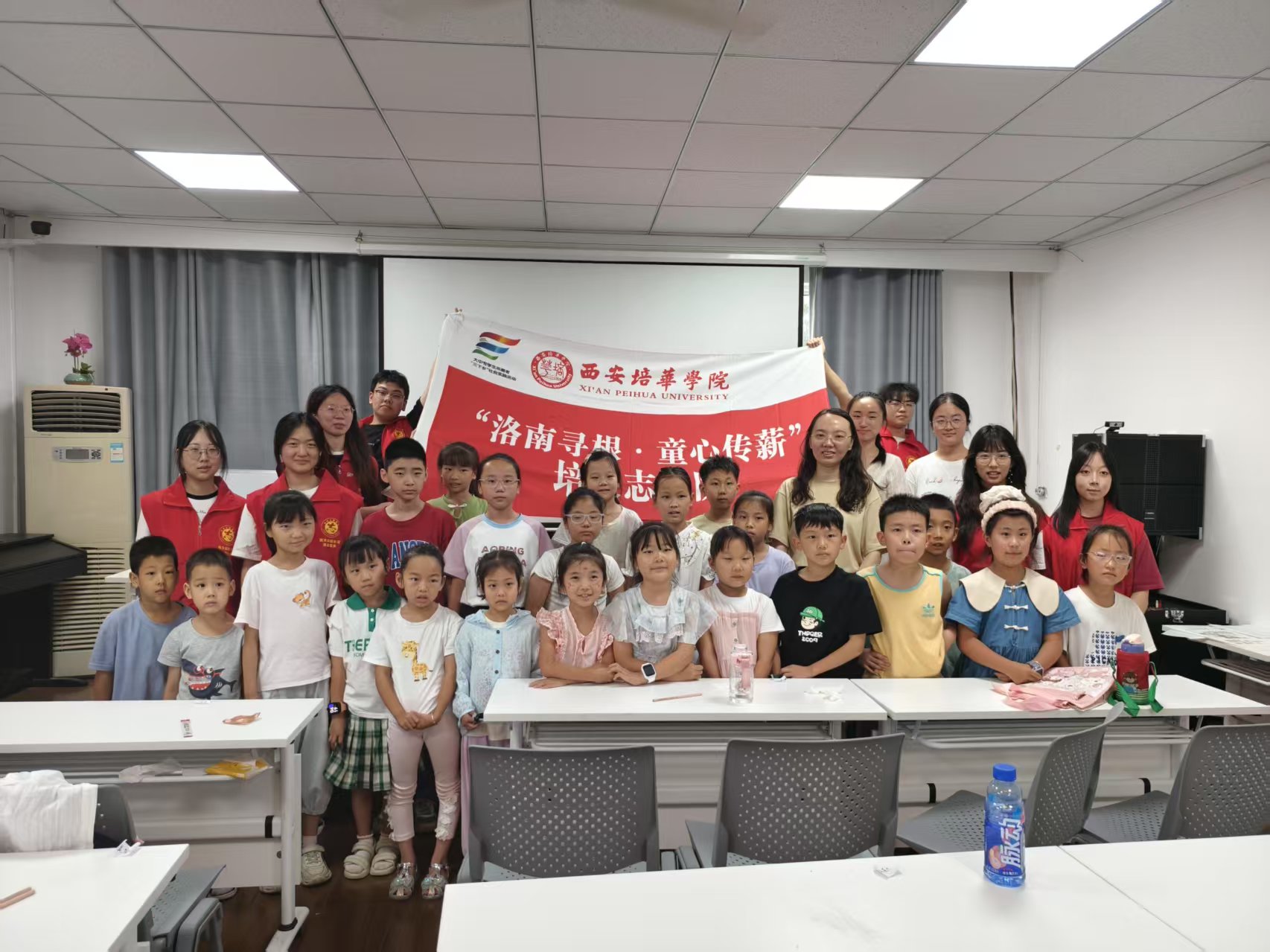 ����Ѱ���밲ȫ�ػ����У�־Ը�ӵ�����������