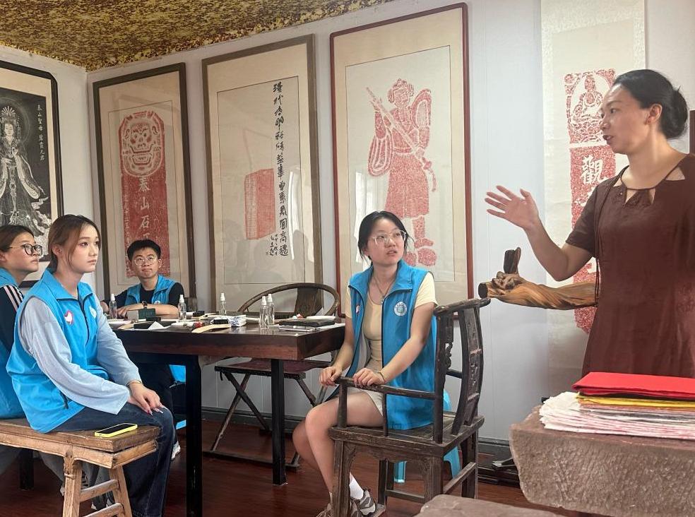 ǧ�����ϣ���������������ʦѧ��ָ����ӡ������