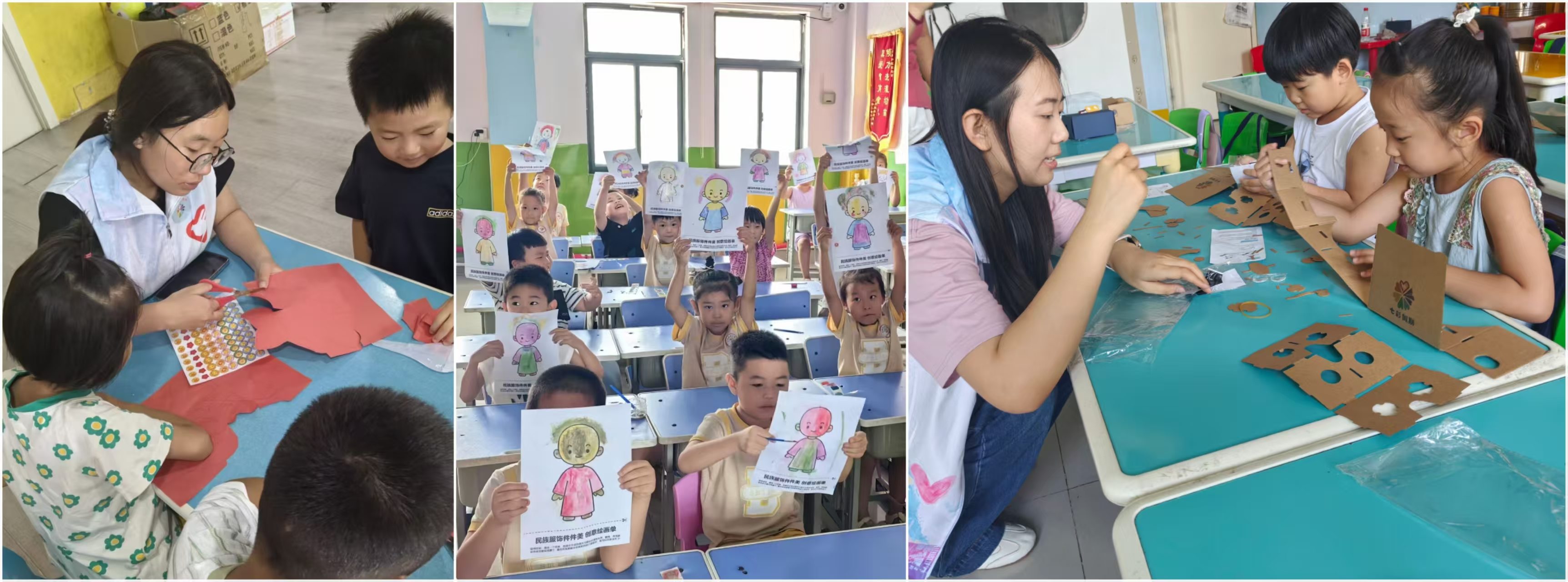 ɽ����ҽҩ��ѧ��᪻�н����ͯ�ģ��߲ʼ���������