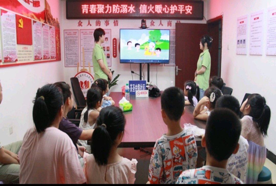 �ഺ��������ˮ���Ż�ů�Ļ�ƽ��