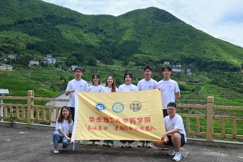 �������������ɫũҵ�Ļ��ٽ�������˷�չ���ʻ��