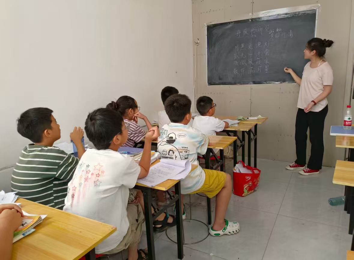 ���Ĵ��ݣ��ഺ�޻ڡ�����ʫ��̽�У��ž䴫н��������ѧʵ����ʵ