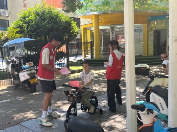 ���ո��ܣ�����ƽ���������Ϲ�ѧԺѧ������ʵ��������ͯ��ѧ���밲ȫ��