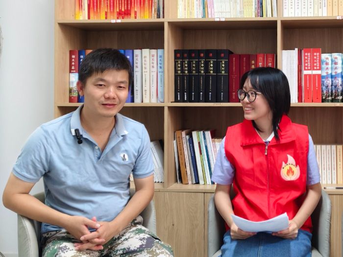 ����ʦ����ѧ�������ɫ��ѧ ���к�ɫн��