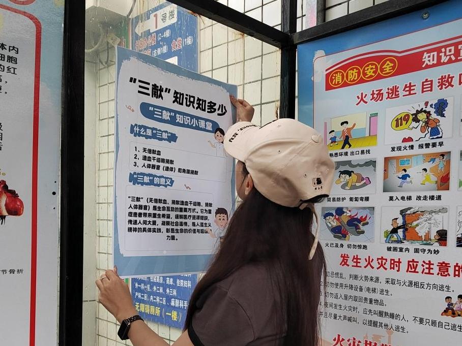 �������Σ���֪ʶ���ݴ� �����������֮��