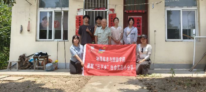 ����ѧԺ������