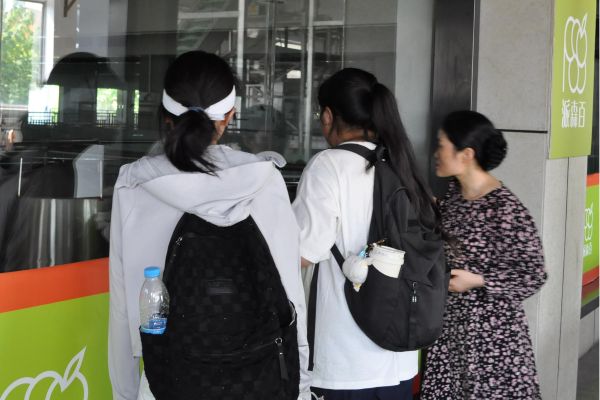 ����ũ�ֿƼ���ѧ��������Ұ��������ͼ �ö���ƪ���ںϻ���