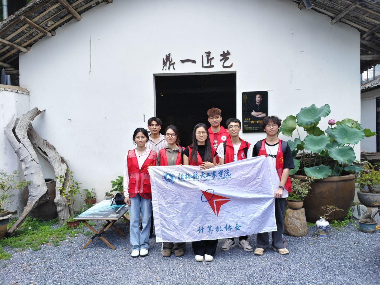 ��ѧ�����ָ���  �˹���Ż�����