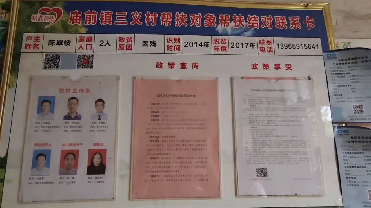 ����������ƶ����������Ĳ�ҵ��ƶ����