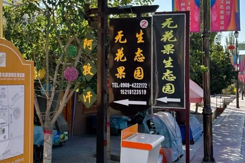 ��һ��һƷ���Ŷ�������п��ݰ�ͼʲ�����������κ����޻�����ҵ