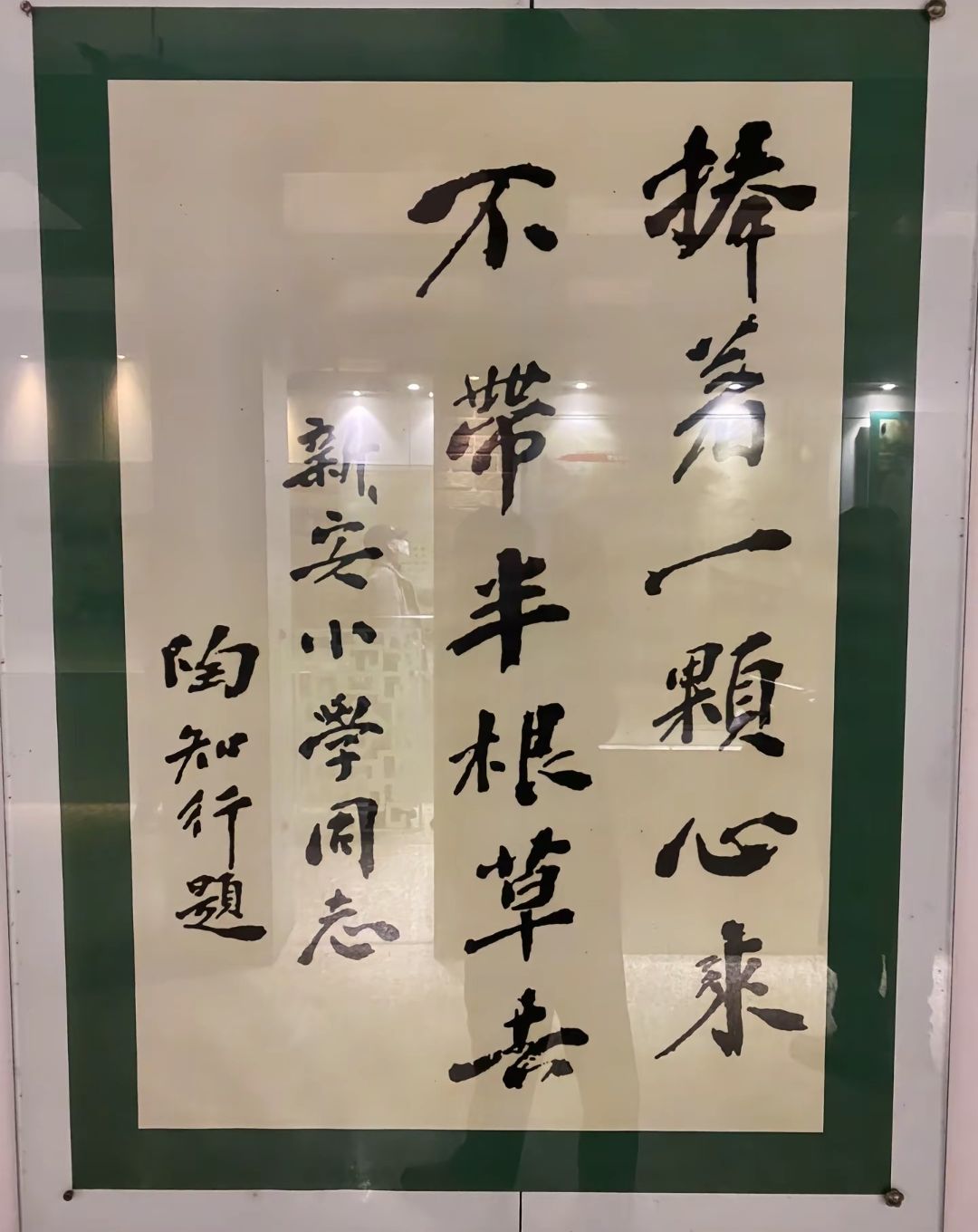 ��������֪����ݣ�һ��֮�У����ؽ�������