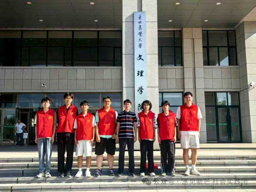 �����â���ʵ���ţ����ʵ����ũ������ֱ������������