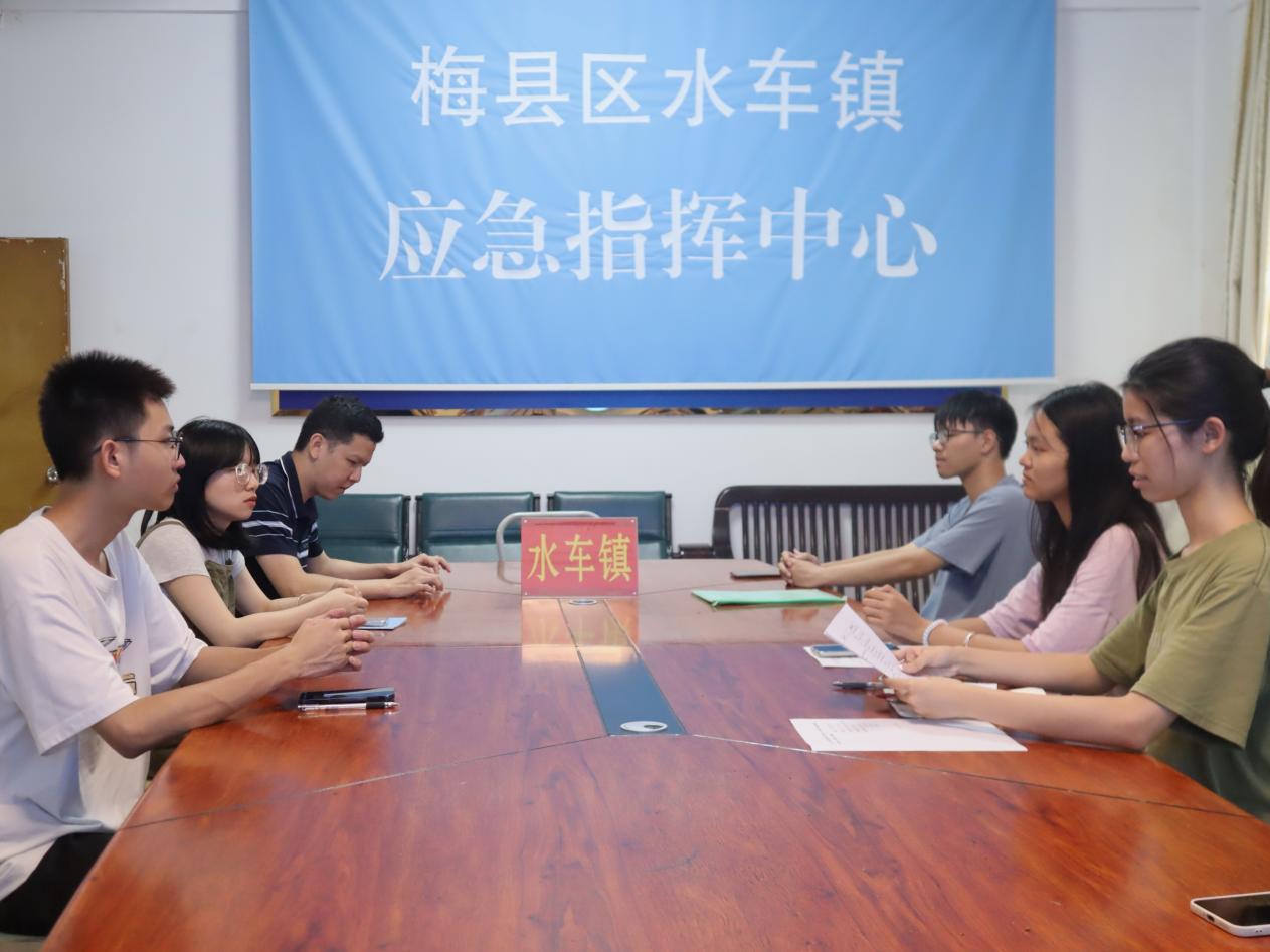 �㶫�ƾ���ѧѰ���š��ʵ�ʵ����������ɽ�塰��ǧ�򹤳̡������Ŵ��������ɽ�绪���ִ�����