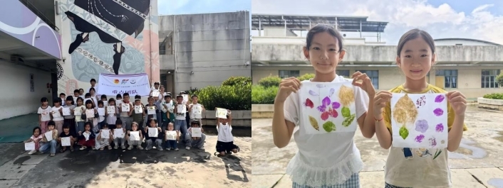 ����Ѱ�����Ȥ����Ұͯ��ӡ�Ǻ硪������ʦ����ѧ��ѧѧԺ���ڡ������硱���ʵ���