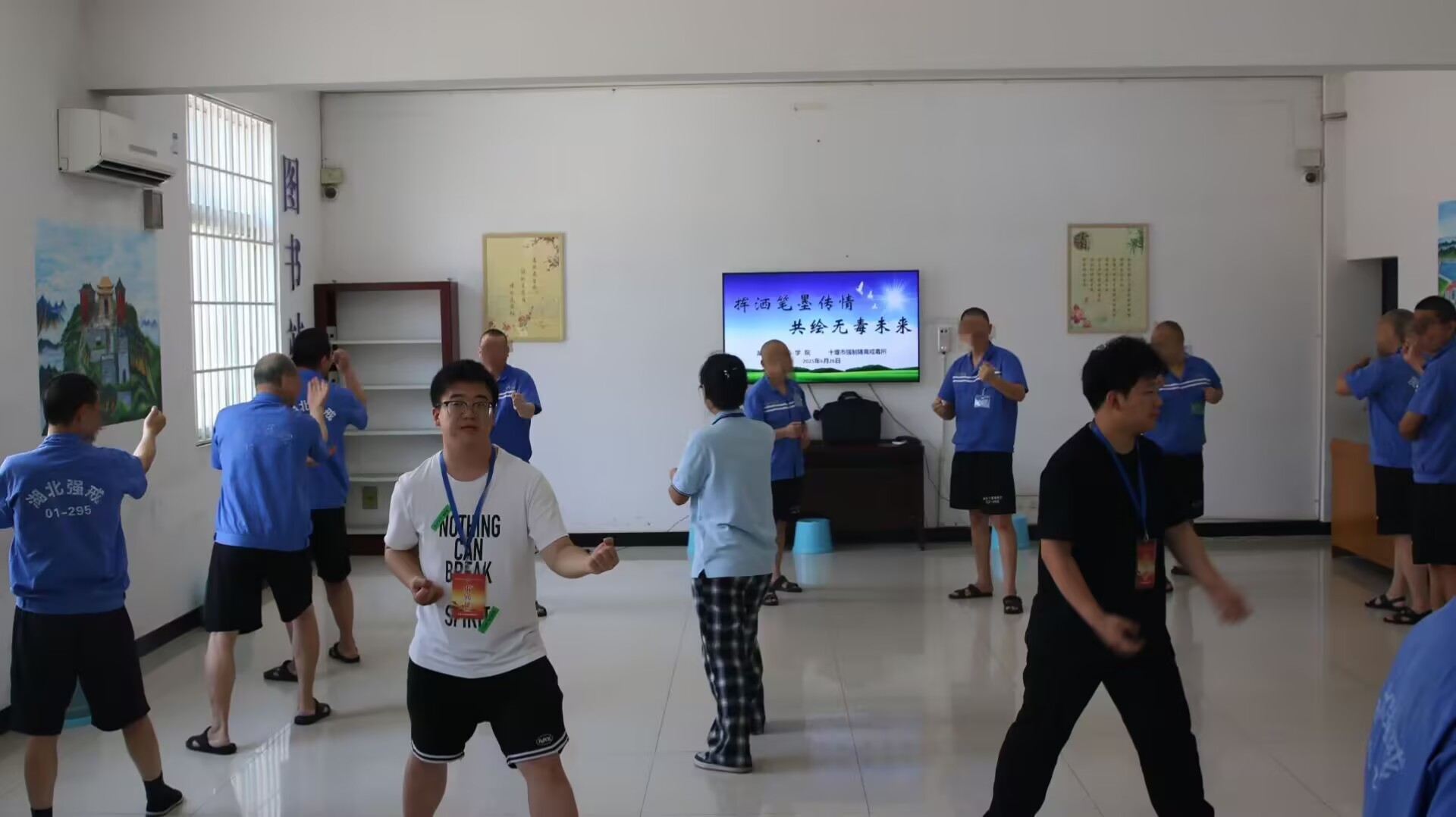 ҽ�ľ������ܽ��Σ������ػ���������