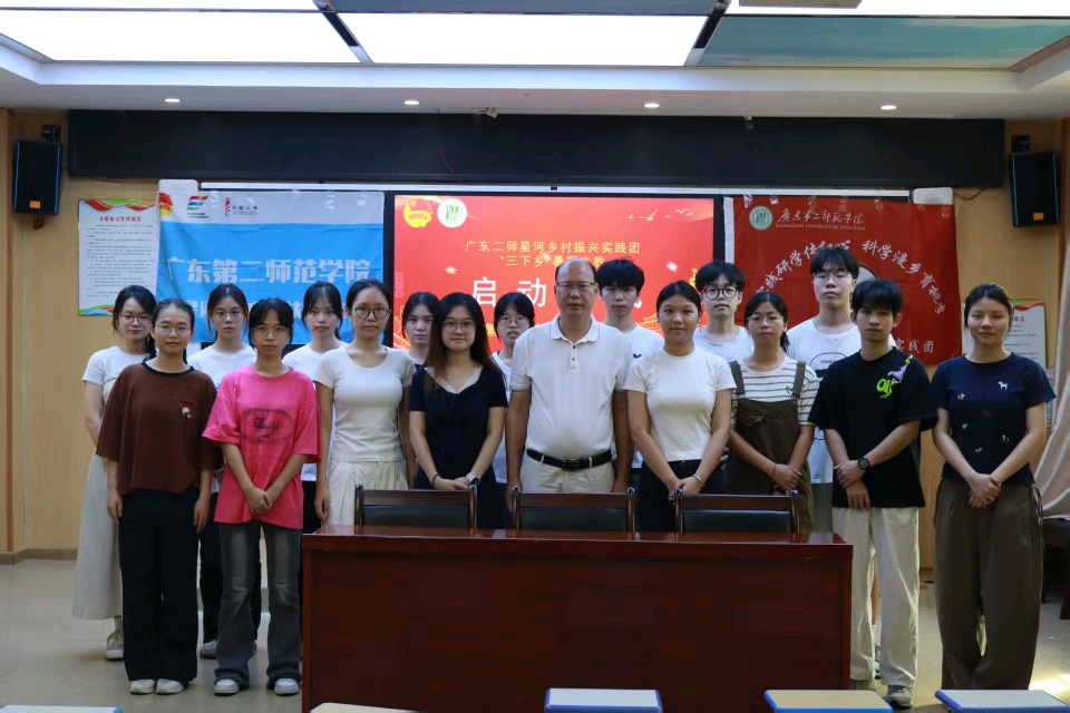 ��ʦѧ��|����֧���������ɫ���������