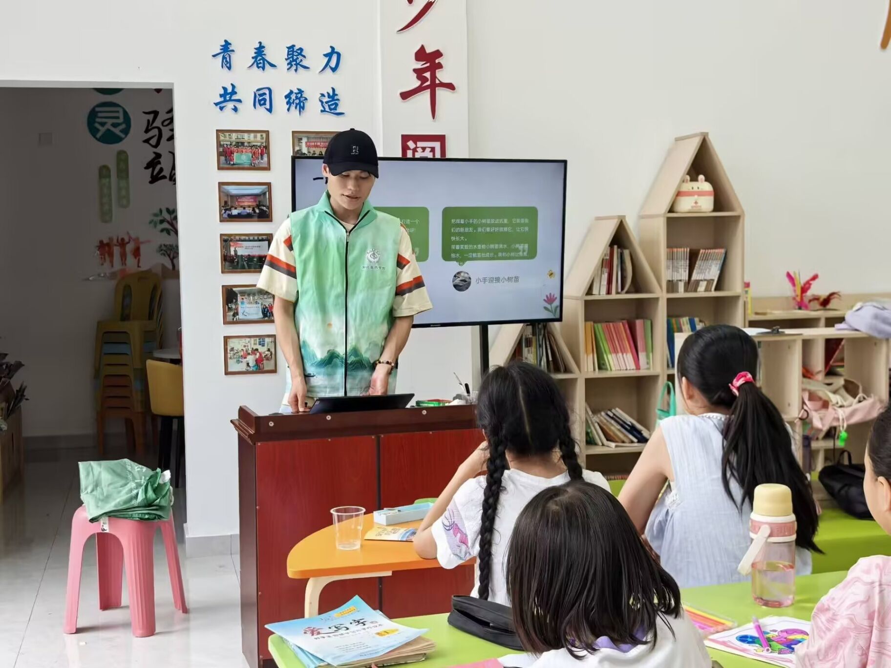 ����ҽҩѧԺ��������ͯ�� ����������