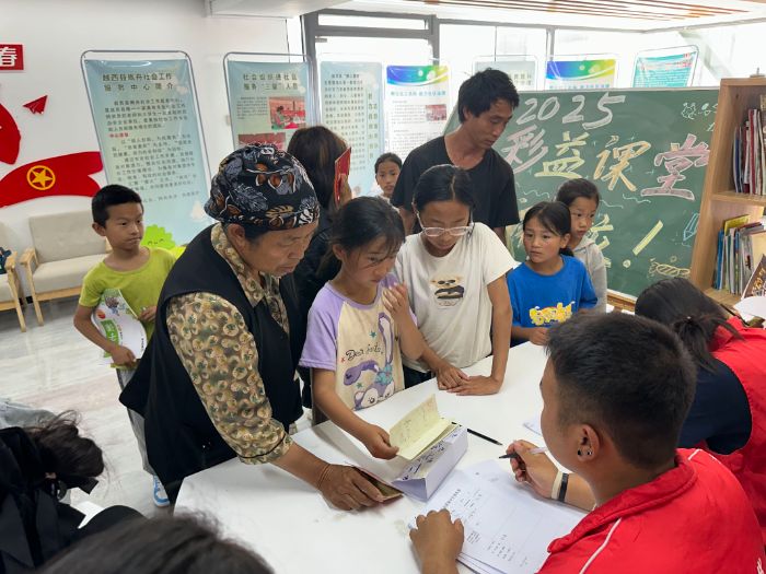 �ɶ�ʦ��ѧԺ���ǻ�ȼ������꣬�߲�ͯ�λ�δ��