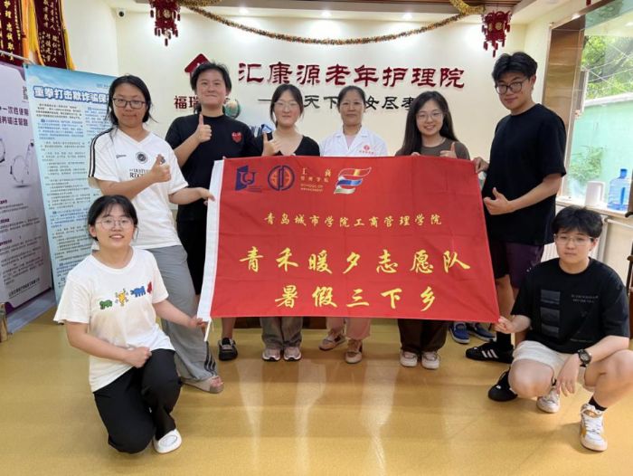 �ഺůɣ��|���ůϦ־Ը���ھ���Ժ��չ���ڡ������硱����ʵ��