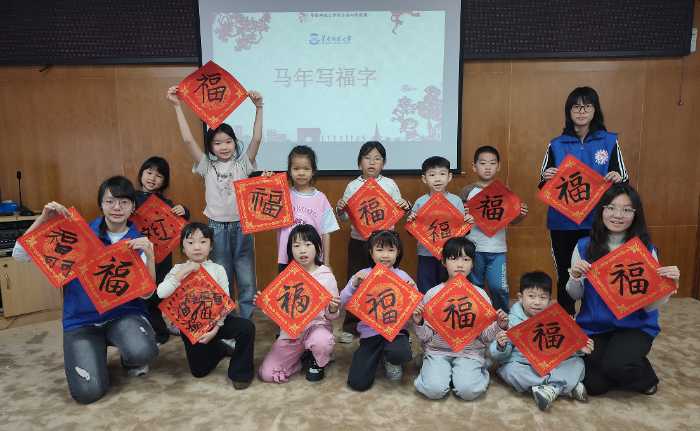 ͯ�ĸ�ů���������Ρ�������ͯ��ͻ���Ӹ���ݸ��չ�����йܰ�