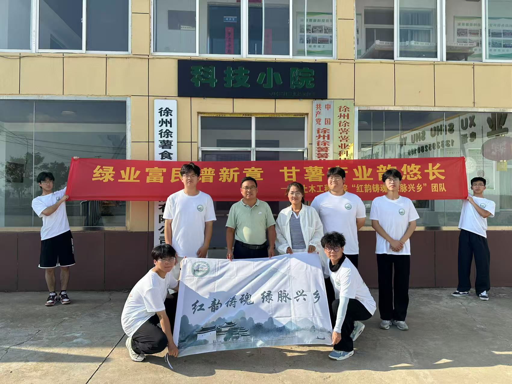 �������������룬��ҵѭ�������� ����������ҵ����ɫ��չ�����������ս�Լ�ʵ