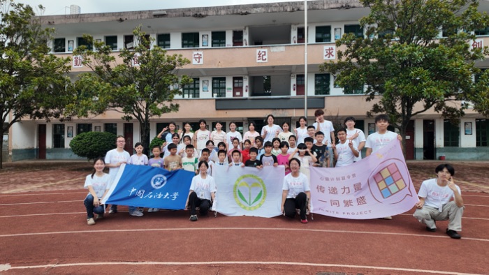 ����������֧�̶ӿ�Ӫ��������Ȥ���ǣ��ð����� ����������������Сѧ��������Ӫ�������Ļ