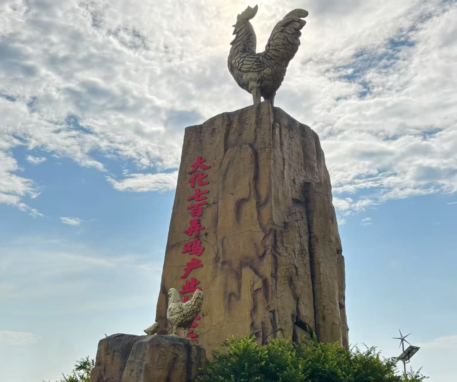 ���ഺ�������������������������������߰�Ū������ʵ��