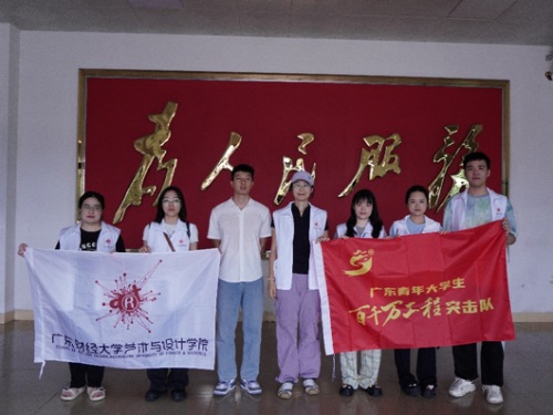 �������ϡ������������ر���������Žֵ���廷������������ɫ��г��չ