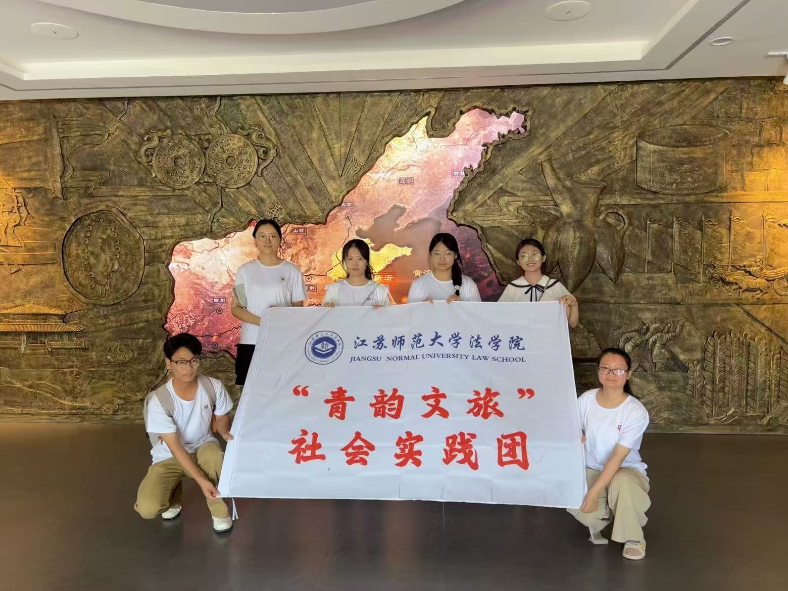 ���������á����ʵ�����߽����ʲ���� ̽Ѱ�����Ļ�����