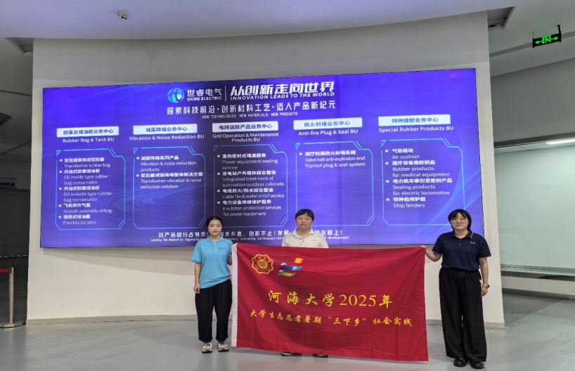 �Ӻ���ѧ����ҵ�Ҿ��񡱵����Ÿ���ͨ��Ƽ���������ҵ�Ҿ������������