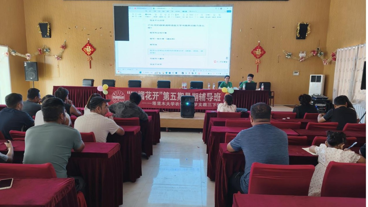 �۽���������ˡ�������ľ��ѧʯ�񻨿�ʵ���Ŷ�