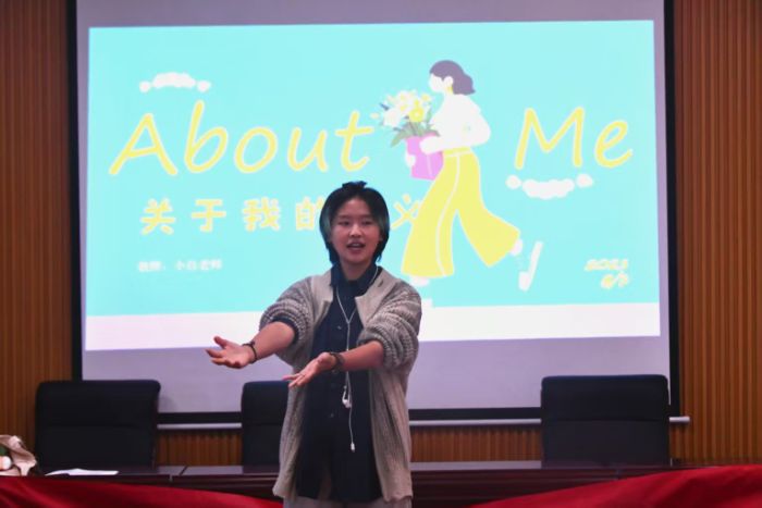 ����ѧ�Ӱ���ɽ��ͯ�����Ա�ƫ����̽����������