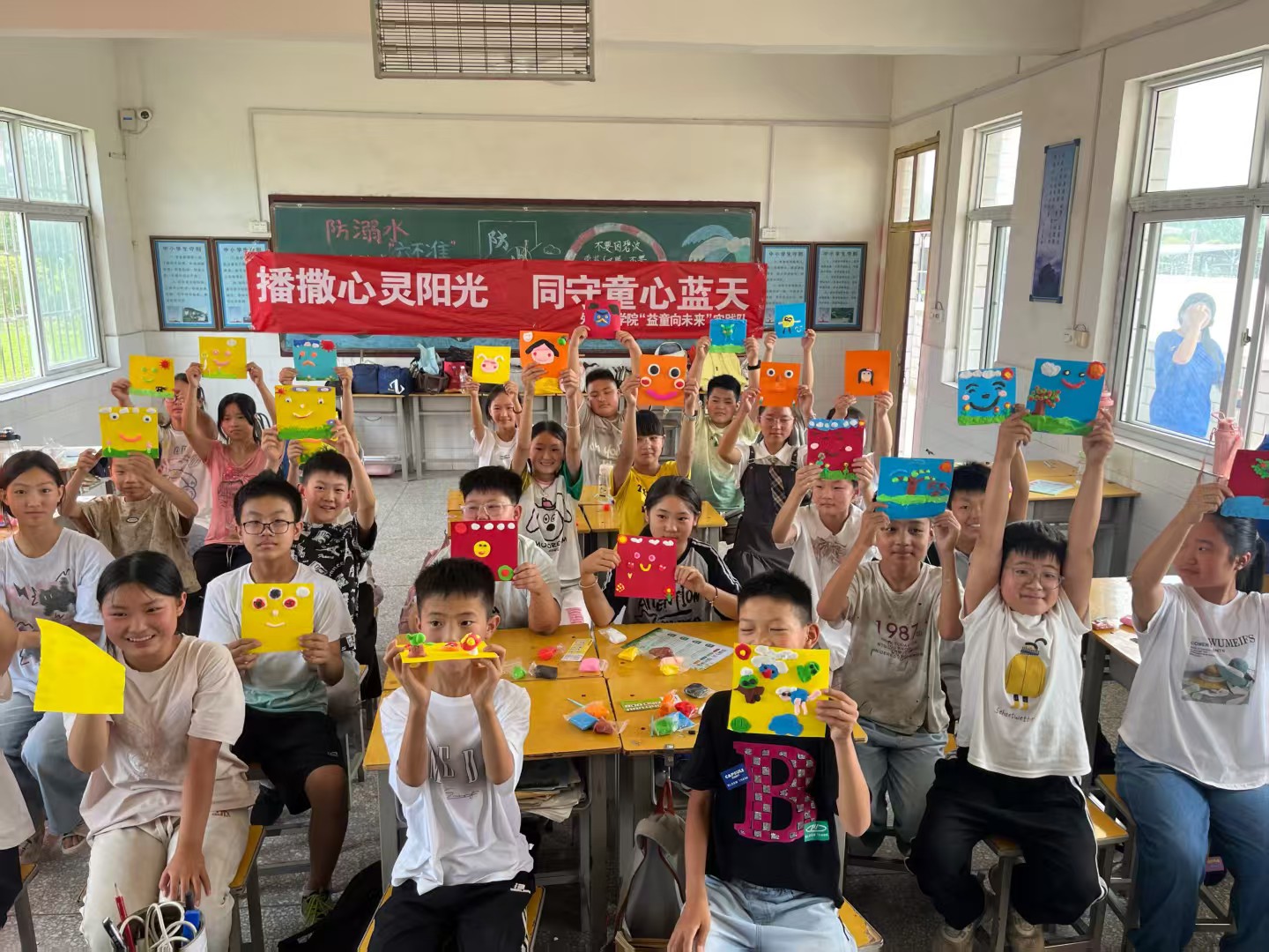 ���ϳǽ�ѧԺ����������־Ը����ð��������⣬��ͯ�Ĺ�������