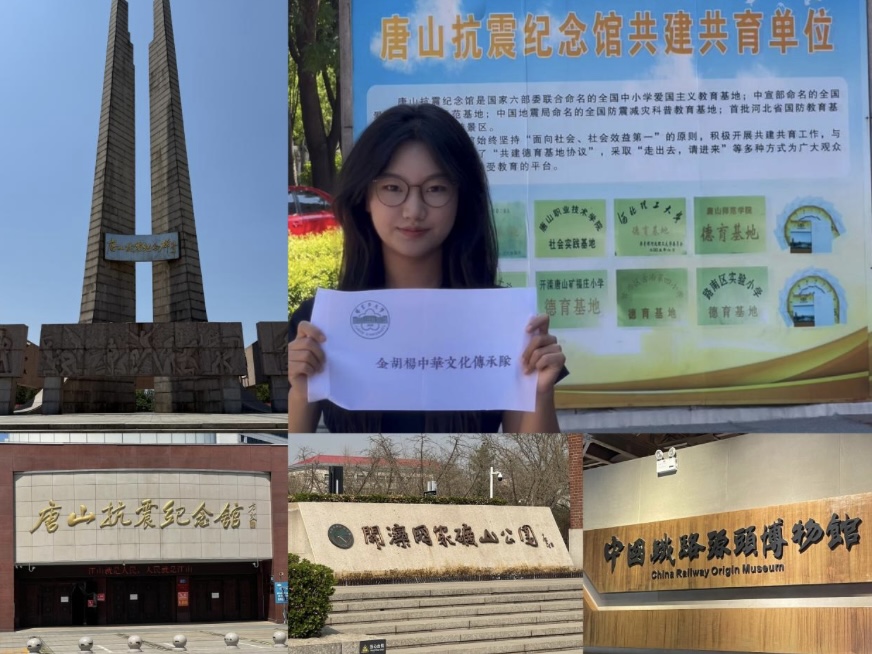 ������л��Ļ������ţ��켣Ѱ�ٷø���