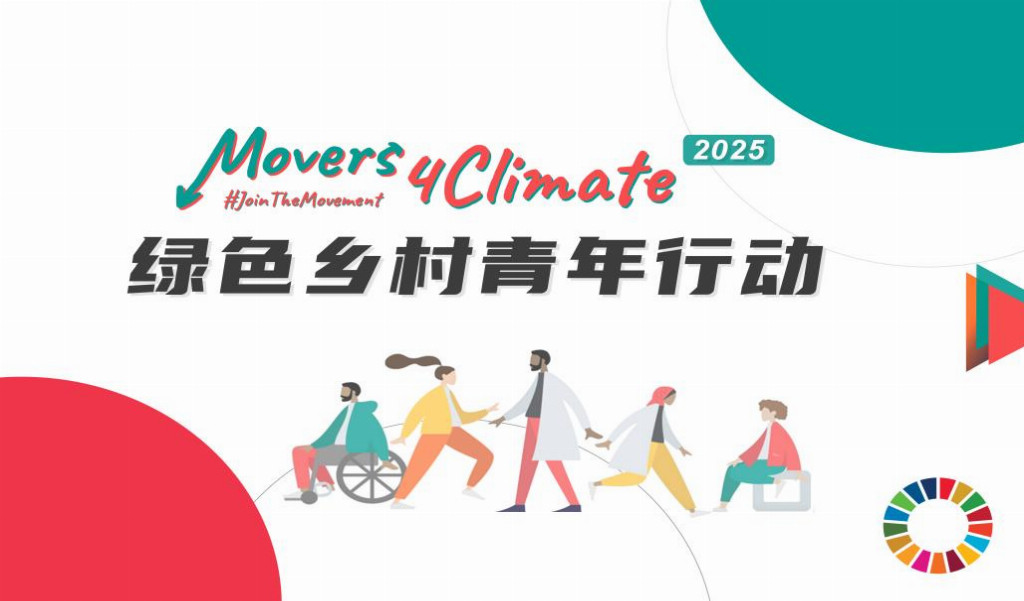 ���ſڵġ���̬���á�������������ѧ��Ϊ��庢�ӽ�����û��Χǽ��У԰��