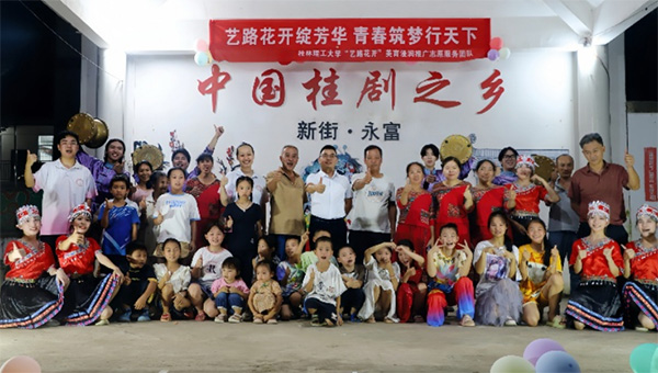 ��������ѧ��Я���������� ����������������ҹ