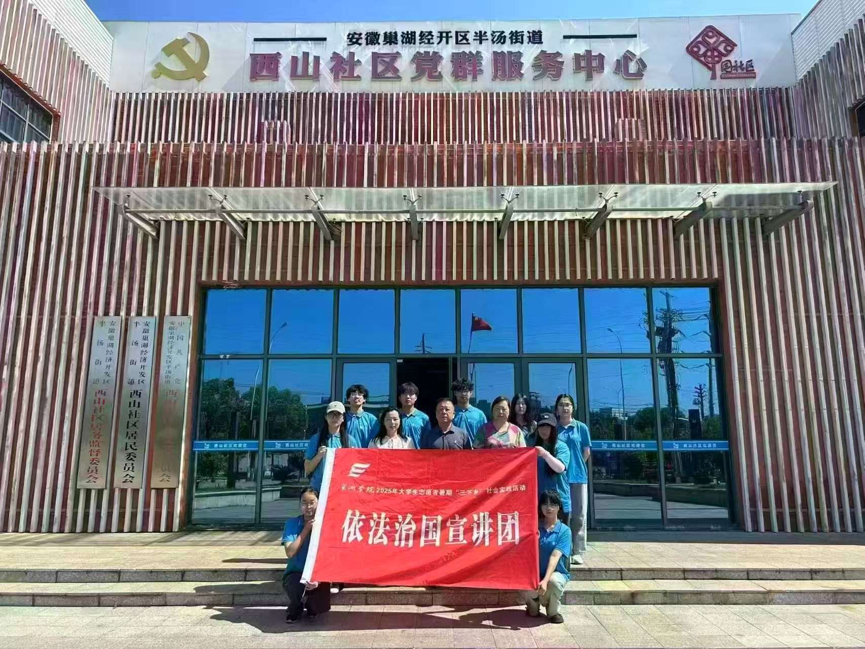 ����ѧԺ������:��թ�������������ͬ���������ߡ���